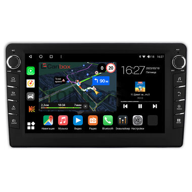 Opel Antara (2006-2017) Canbox M-Line 7831-9-0798 на Android 10 (4G-SIM, 2/32, DSP, IPS) С крутилками