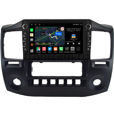 GAZ Газел Бизнес (Gazele Business) (матовая) Canbox M-Line 7831-9-0859 на Android 10 (4G-SIM, 2/32, DSP, IPS) С крутилками