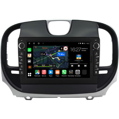 Chrysler 300C 2 2015-2023 Canbox M-Line 7831-9-0928 на Android 10 (4G-SIM, 2/32, DSP, IPS) С крутилками