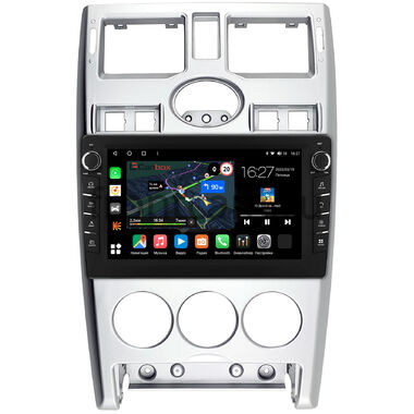 Lada Priora (2007-2013) (серебро) Canbox M-Line 7831-9-1270 на Android 10 (4G-SIM, 2/32, DSP, IPS) С крутилками