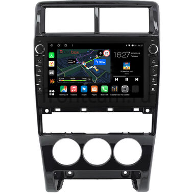 Lada Priora 2013-2018 (черная, глянцевая) Canbox M-Line 7831-9-1610 на Android 10 (4G-SIM, 2/32, DSP, IPS) С крутилками