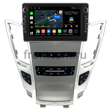 Cadillac CTS 2 2007-2014 (cеребристый) Canbox M-Line 7831-9-1653 на Android 10 (4G-SIM, 2/32, DSP, IPS) С крутилками