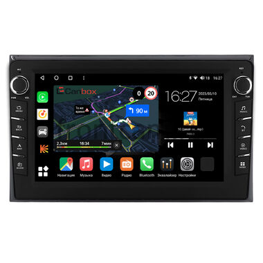 GAC M8 (2020-2022) (глянцевая) Canbox M-Line 7831-9-2300 на Android 10 (4G-SIM, 2/32, DSP, IPS) С крутилками