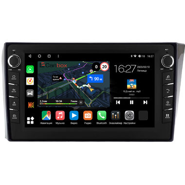 Brilliance H530, V5 (2011-2020) Canbox M-Line 7831-9-2447 Android 10 (4G-SIM, 2/32, DSP, IPS) С крутилками