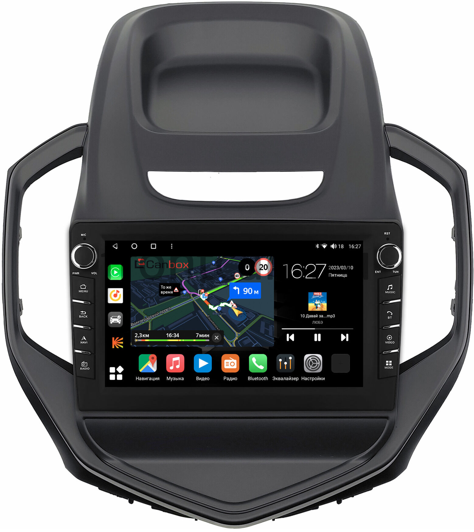 Штатная магнитола Geely GC6 (2014-2016) Canbox M-Line 7831-9-2520 на  Android 10 (4G-SIM, 2/32, DSP, IPS) С крутилками Купить в городе Москва