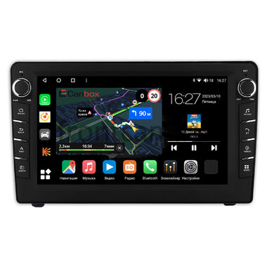Peugeot 407 2004-2010 (черная, матовая) Canbox M-Line 7831-9-6716 на Android 10 (4G-SIM, 2/32, DSP, IPS) С крутилками