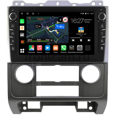 Ford Escape 2 2007-2012 (серебрянная) Canbox M-Line 7831-9278 на Android 10 (4G-SIM, 2/32, DSP, IPS) С крутилками