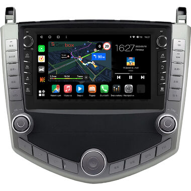 BYD S6 (2011-2015) Canbox M-Line 7835-10-0263 на Android 10 (4G-SIM, 2/32, DSP, QLed) С крутилками