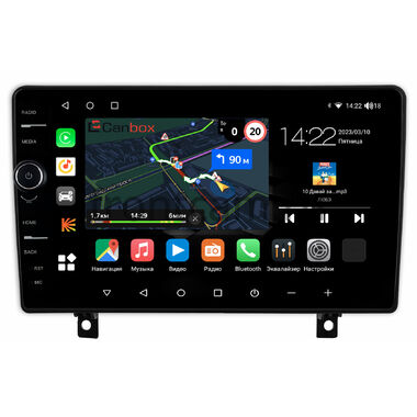 Opel Antara 2006-2017 Canbox M-Line 7840-9-0041 на Android 10 (4G-SIM, 2/32, DSP, QLed)