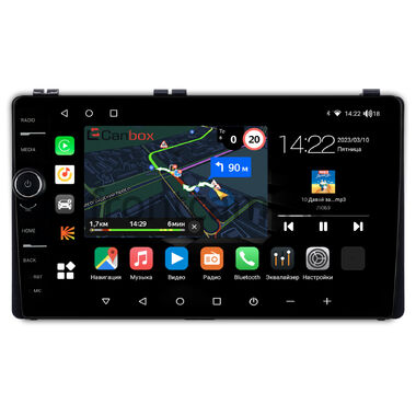 Toyota Corolla (E160, E170) (2015-2024) (230*130) Canbox M-Line 7840-9-0106 на Android 10 (4G-SIM, 2/32, DSP, QLed)