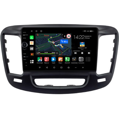 Chrysler 200 2 (2014-2017) Canbox M-Line 7840-9-0140 на Android 10 (4G-SIM, 2/32, DSP, QLed)
