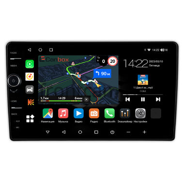 Chery Sweet (QQ) (2003-2015) Canbox M-Line 7840-9-0370 на Android 10 (4G-SIM, 2/32, DSP, QLed)