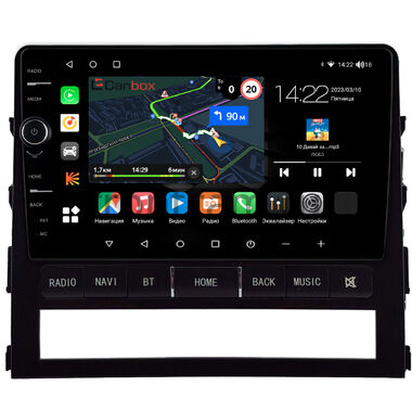Toyota Land Cruiser 200 2015-2021 Canbox M-Line 7840-9-0445 на Android 10 (4G-SIM, 2/32, DSP, QLed)