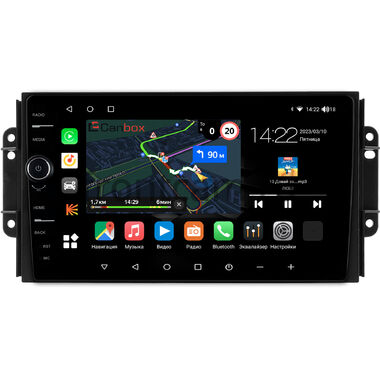 Chery Tiggo 3, Tiggo 2 2016-2020 (матовая) Canbox M-Line 7840-9-0464 на Android 10 (4G-SIM, 2/32, DSP, QLed)