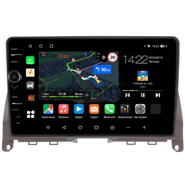 Mercedes-Benz C (w204) 2006-2011 (коричневая) Canbox M-Line 7840-9-0542 на Android 10 (4G-SIM, 2/32, DSP, QLed)