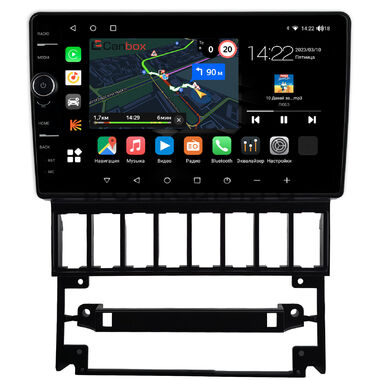 Audi 80 (B4) 1991-1996 Canbox M-Line 7840-9-0567 на Android 10 (4G-SIM, 2/32, DSP, QLed)