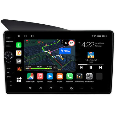 BMW 3 (E36) 1990-2000 Canbox M-Line 7840-9-0745 на Android 10 (4G-SIM, 2/32, DSP, QLed)