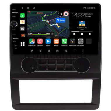 Foton View G7 2014-2018 Canbox M-Line 7840-9-0783 на Android 10 (4G-SIM, 2/32, DSP, QLed)
