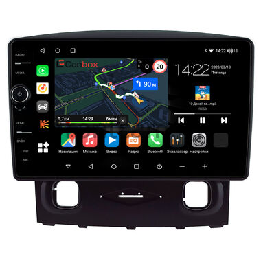 Ford Escape 2 2007-2012 Canbox M-Line 7840-9-0792 на Android 10 (4G-SIM, 2/32, DSP, QLed)