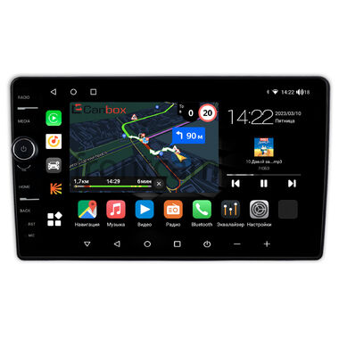 Opel Antara 2006-2017 Canbox M-Line 7840-9-0798 на Android 10 (4G-SIM, 2/32, DSP, QLed)