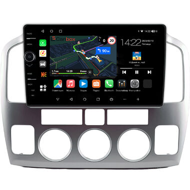 Suzuki Grand Vitara XL7 2003-2006 (серебренная) Canbox M-Line 7840-9-0816 на Android 10 (4G-SIM, 2/32, DSP, QLed)