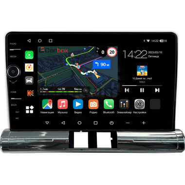 Citroen C3 3 2016-2024 (для авто без цветного экрана) Canbox M-Line 7840-9-1578 на Android 10 (4G-SIM, 2/32, DSP, QLed)