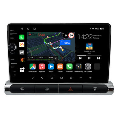 Citroen C3 3 2016-2024 (для авто с цветным экраном) Canbox M-Line 7840-9-1581 на Android 10 (4G-SIM, 2/32, DSP, QLed)