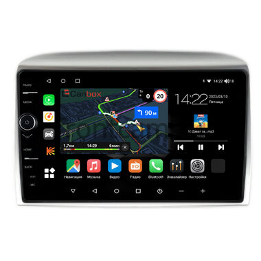 Lancia Ypsilon 2 2006-2011 Canbox M-Line 7840-9-1613 на Android 10 (4G-SIM, 2/32, DSP, QLed)