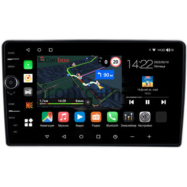 Nissan Roox 2009-2013 Canbox M-Line 7840-9-1618 на Android 10 (4G-SIM, 2/32, DSP, QLed)