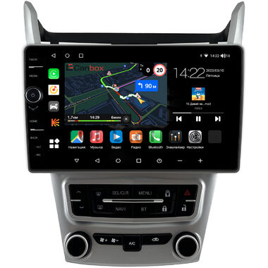 Chevrolet Equinox 2 2009-2015 Canbox M-Line 7840-9-1649 на Android 10 (4G-SIM, 2/32, DSP, QLed)