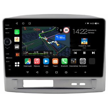 Geely MK (2006-2013) Canbox M-Line 7840-9-1680 на Android 10 (4G-SIM, 2/32, DSP, QLed)