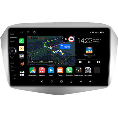 FAW Oley 2012-2015 Canbox M-Line 7840-9-1699 на Android 10 (4G-SIM, 2/32, DSP, QLed)