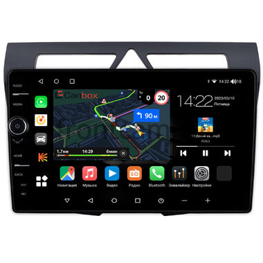 Kia Picanto 2007-2011 Canbox M-Line 7840-9-2139 на Android 10 (4G-SIM, 2/32, DSP, QLed)