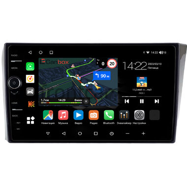 Brilliance H530, V5 2011-2020 Canbox M-Line 7840-9-2447 Android 10 (4G-SIM, 2/32, DSP, QLed)