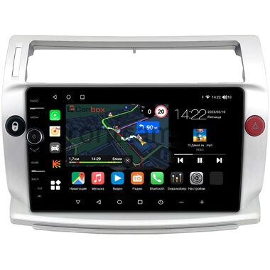 Citroen C4 (2004-2011) Canbox M-Line 7840-9-814 на Android 10 (4G-SIM, 2/32, DSP, QLed)