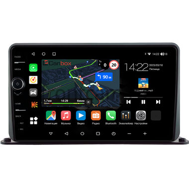 Canbox M-Line 7840-9191 на Android 10 (4G-SIM, 2/32, DSP, QLed) для установки на торпедо