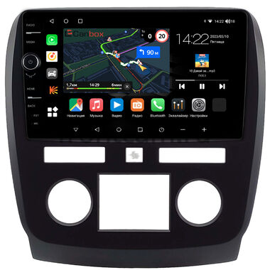 Buick Enclave (2007-2013) Canbox M-Line 7841-9-0167 на Android 10 (4G-SIM, 4/64, DSP, QLed)