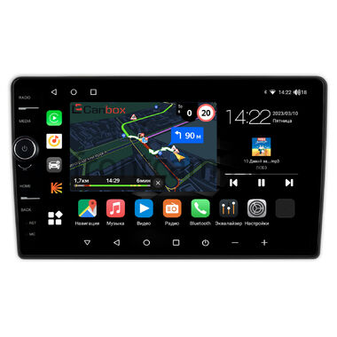 Nissan Primera 3 (P12) 2001-2008 Canbox M-Line 7841-9-0237 на Android 10 (4G-SIM, 4/64, DSP, QLed)