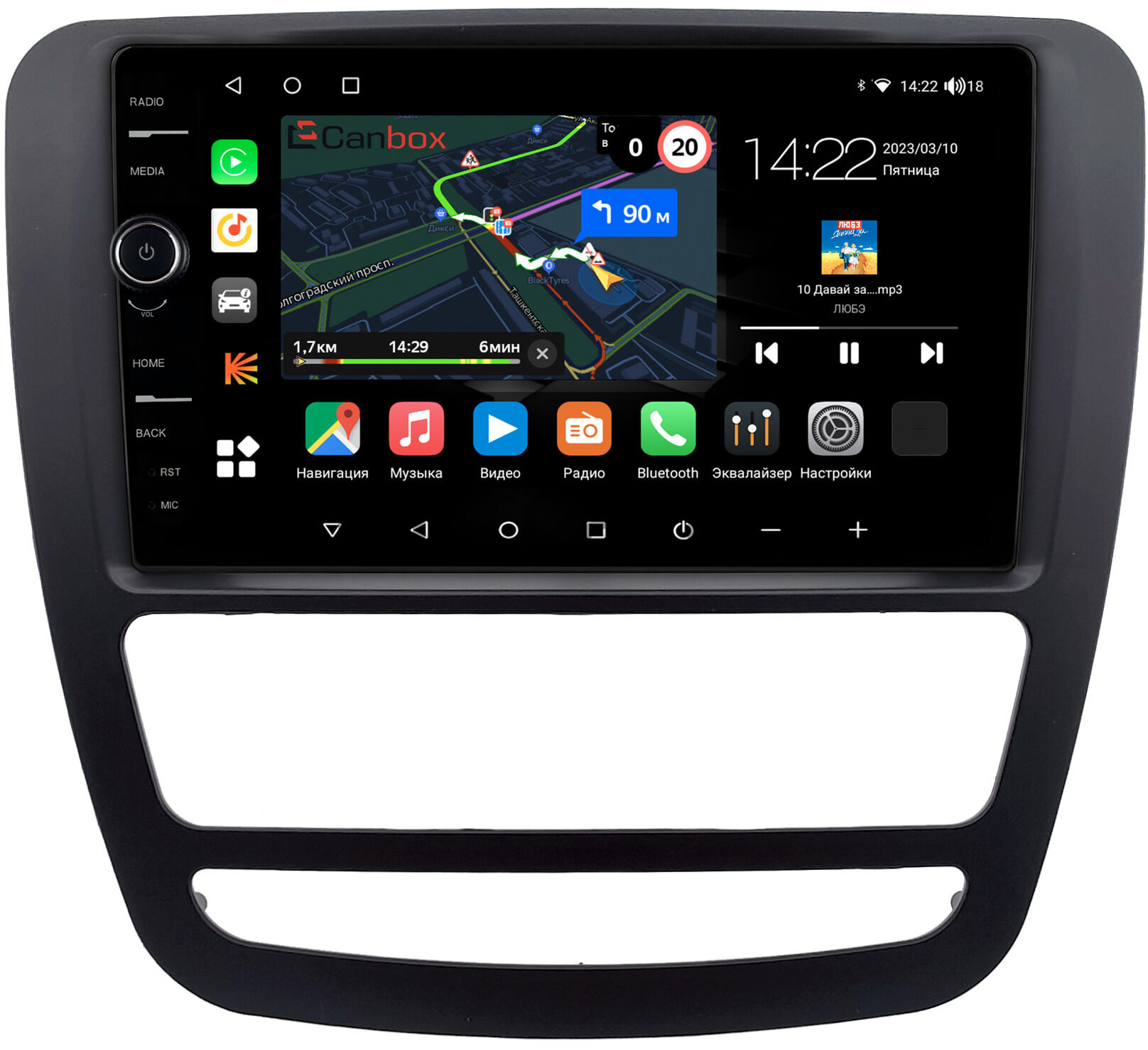 Штатная магнитола JAC T6 (2015-2024) Canbox M-Line 7841-9-0550 на Android  10 (4G-SIM, 4/64, DSP, QLed) Купить в городе Москва