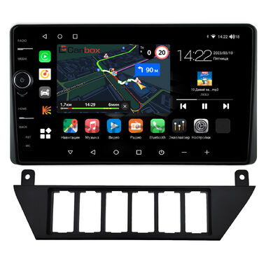 Audi 100 (C3) 1988-1991 Canbox M-Line 7841-9-0568 на Android 10 (4G-SIM, 4/64, DSP, QLed)