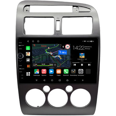 Toyota Avensis 1997-2003 (серая) Canbox M-Line 7841-9-0743 на Android 10 (4G-SIM, 4/64, DSP, QLed)