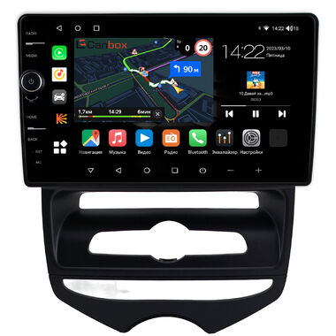 Hyundai ix20 2010-2019 Canbox M-Line 7841-9-0794 на Android 10 (4G-SIM, 4/64, DSP, QLed)