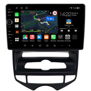 Hyundai ix20 2010-2019 (для авто с климат-контролем) Canbox M-Line 7841-9-0795 на Android 10 (4G-SIM, 4/64, DSP, QLed)