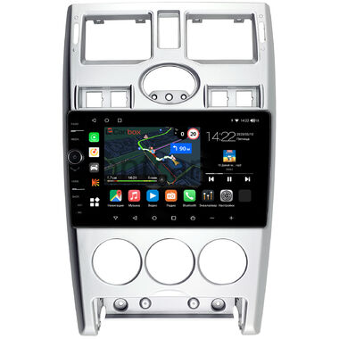 Lada Priora (2007-2013) (серебро) Canbox M-Line 7841-9-1270 на Android 10 (4G-SIM, 4/64, DSP, QLed)