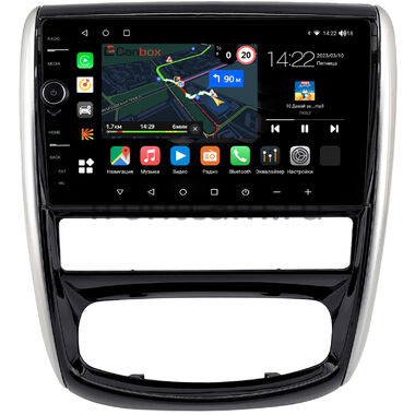 Renault Duster 2010-2015 (глянцевая) Canbox M-Line 7841-9-1346 на Android 10 (4G-SIM, 4/64, DSP, QLed)