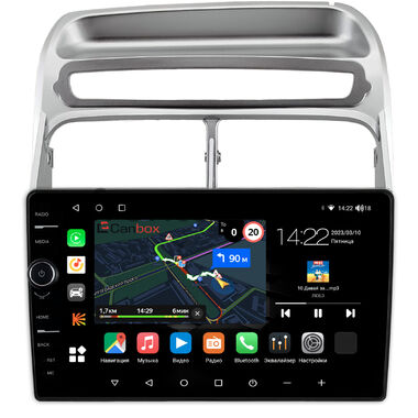 Fiat Linea 2006-2018 (серебряная) Canbox M-Line 7841-9-1461 Android 10 (4G-SIM, 4/64, DSP, QLed)