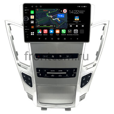 Cadillac CTS 2 2007-2014 (cеребристый) Canbox M-Line 7841-9-1653 на Android 10 (4G-SIM, 4/64, DSP, QLed)