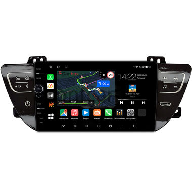 Geely Atlas, Emgrand 7, Boyue 2016-2022 (глянец) Canbox M-Line 7841-9-1734 на Android 10 (4G-SIM, 4/64, DSP, QLed)