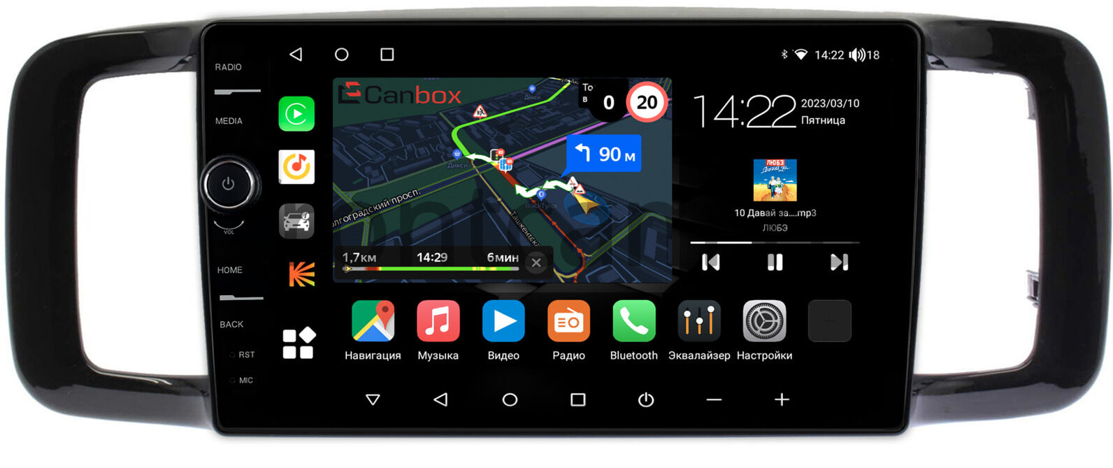 Штатная магнитола Canbox M-Line 7841-9-181 для Honda N-One (2012-2020)  (глянцевая) на Android 10 (4G-SIM, 4/64, DSP, QLed) Купить в городе Москва