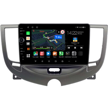 Chery M11 (А3) 2010-2015 Canbox M-Line 7841-9-3190 на Android 10 (4G-SIM, 4/64, DSP, QLed)